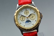 [Near MINT] Seiko ALBA