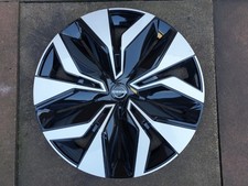 Nissan Juke 17" Wheel Trim