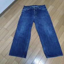 Sugar Cane W34 M41119B 14oz