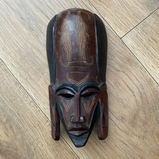 Vintage Kenyan Jambo Mask -