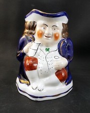 ALLERTONS COPPER LUSTRE GAUDY WELSH TOBY JUG - LARGE - c1920s - 5 3/4" / 14.5cm