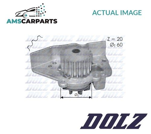 Engine cooling water - cooling,