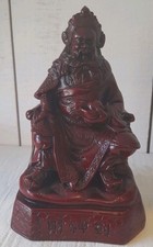 Vintage Chinese Red Resin