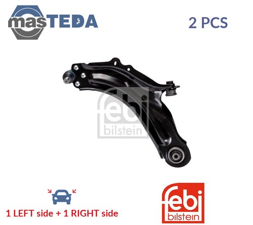 172561 track control arm - 172561, lh