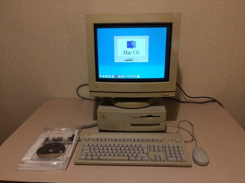 Vintage apple power - apple,