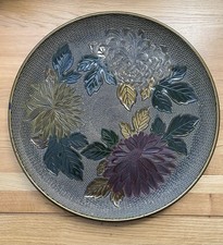 Vintage 1970s Japanese Lacquer