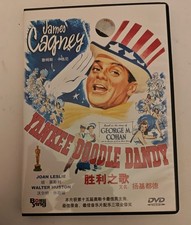 Yankee Doodle Dandy Region 6