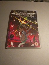 Eureka Seven The Movie Good
