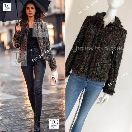 Chanel 03a green multi mohair - 03a,