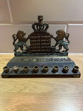 Vintage Heavy Brass Bronze