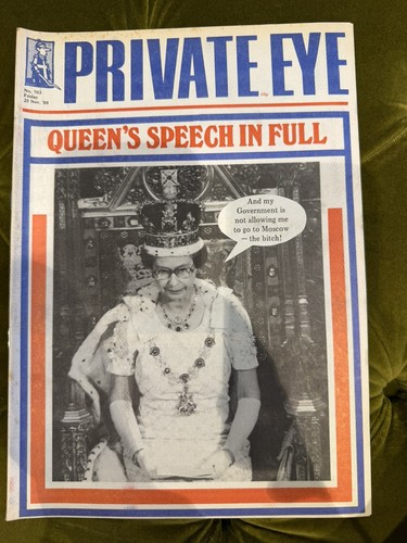 1988 copy private - of, eye