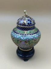 Vintage Cloisonne Enamel and