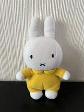 Vintage Jemini Miffy Plush Toy