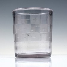 Rare Georgian Engraved Whisky