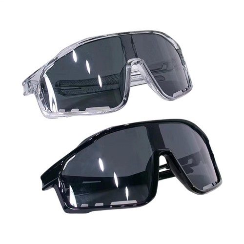 Cycling glasses photochromic - cycling, &