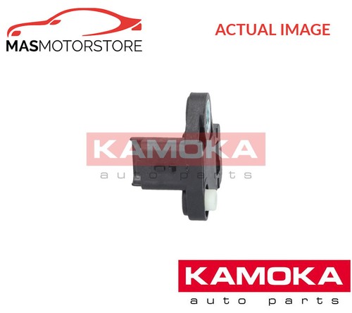 Crankshaft position sensor - crankshaft,