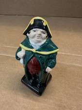 Bumble Figurine - Royal