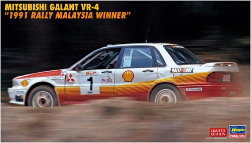 1991 mitsubishi galant - 1991,