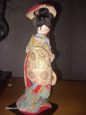 Japanese Geisha Nishi Vintage