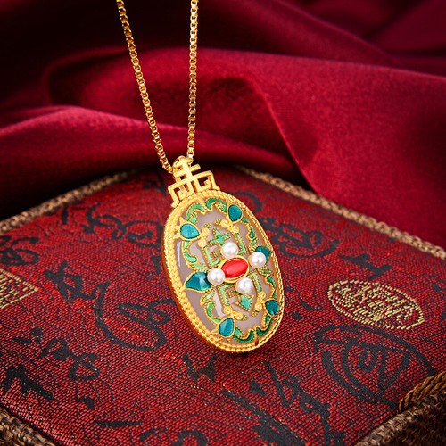 Natural jade flower pendant - natural,
