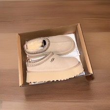 UGG Tazz Slipper Mustard Seed