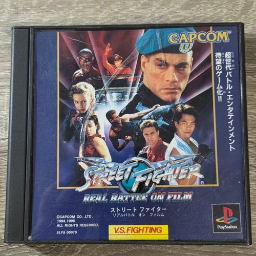 Capcom street fighter - fighter, real