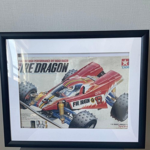 Tamiya electric rc - rc, fire