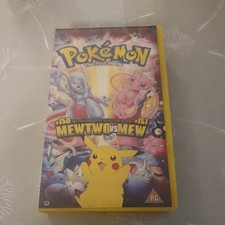 Used Vintage Pokemon The First