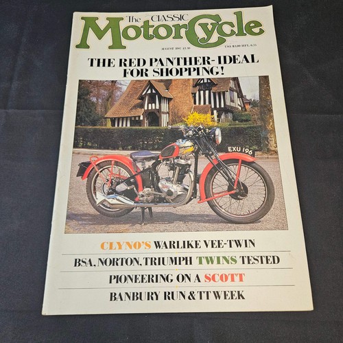 The classic motor - classic,