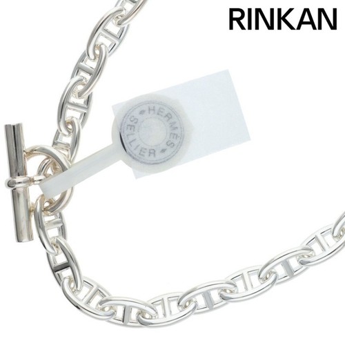 Hermes chaine ancre gm - hermes,