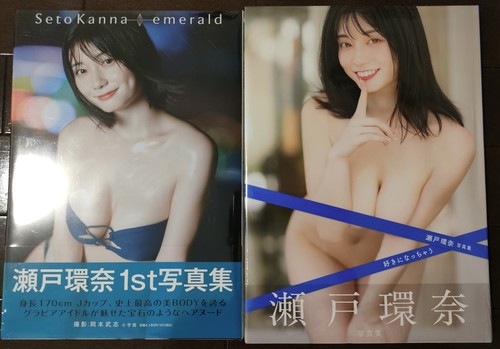 Kanna seto photobooks books - photobooks,,