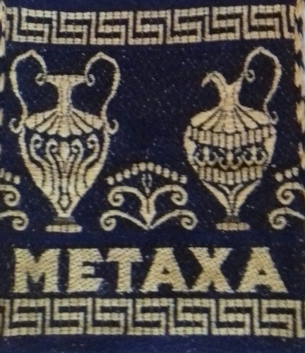 1960s greece vintage metaxa - greece, "metaxa"