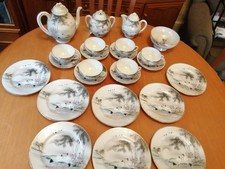 Full Afternoon Tea Set