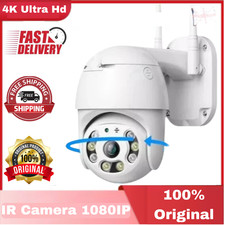 WIFI Camera Outdoor wireless