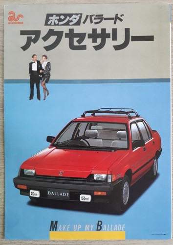 Honda ballade accessories - ballade,