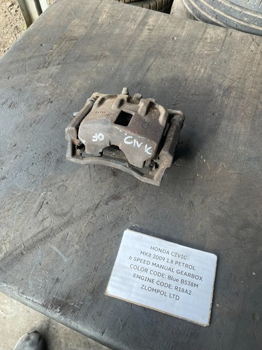 Honda civic mk8 2009 8 - civic,