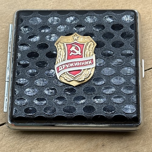 Vintage haojue cigarette case - haojue,