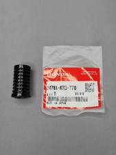 Gear shift lever rubber - gear,