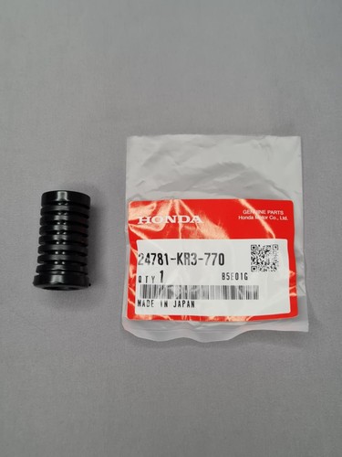 Gear shift lever rubber - shift, cover