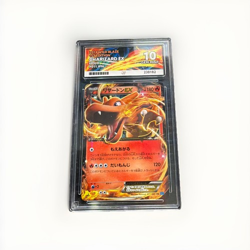 2014 ace pokémon charizard - 2014, 10
