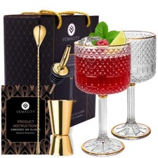Luxury Gin Glasses Set of 2