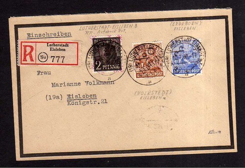 H1653 hand stamp district - stamp,