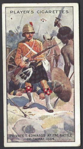 Player victoria cross - victoria,
