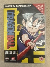 Dragon Ball - Series 1 -