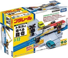 Takara Tomy Plarail Train