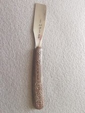 Yasuki steel Japanese kamisori razor