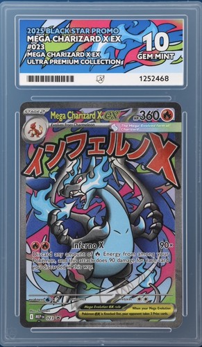 2025 mega charizard - charizard, #023