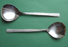 Viners STUDIO, Bark Pattern