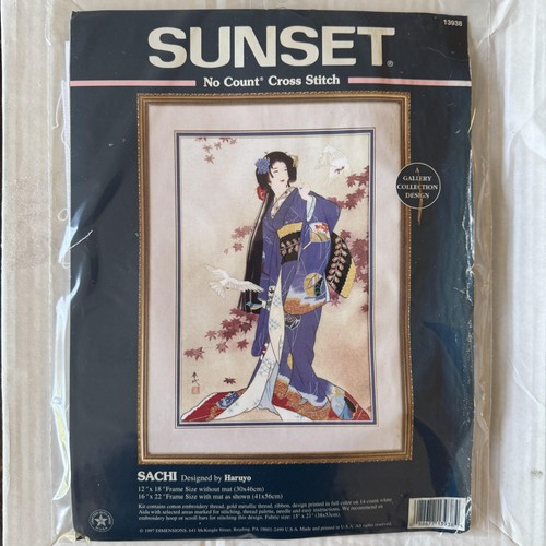 Vintage 1997 sunset - 1997,