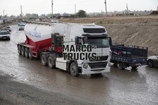 Truck Photo HOWO Silo Semi